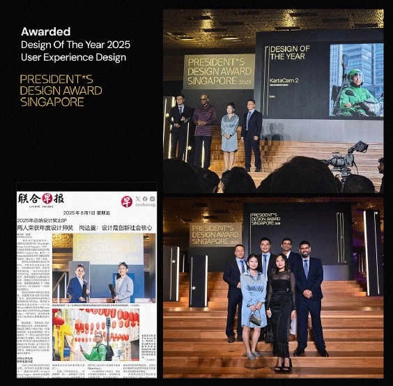 The GrabMaps team on stage at the President’s Design Award Singapore ceremony